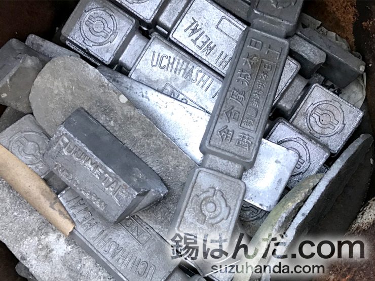 ホワイトメタル インゴット